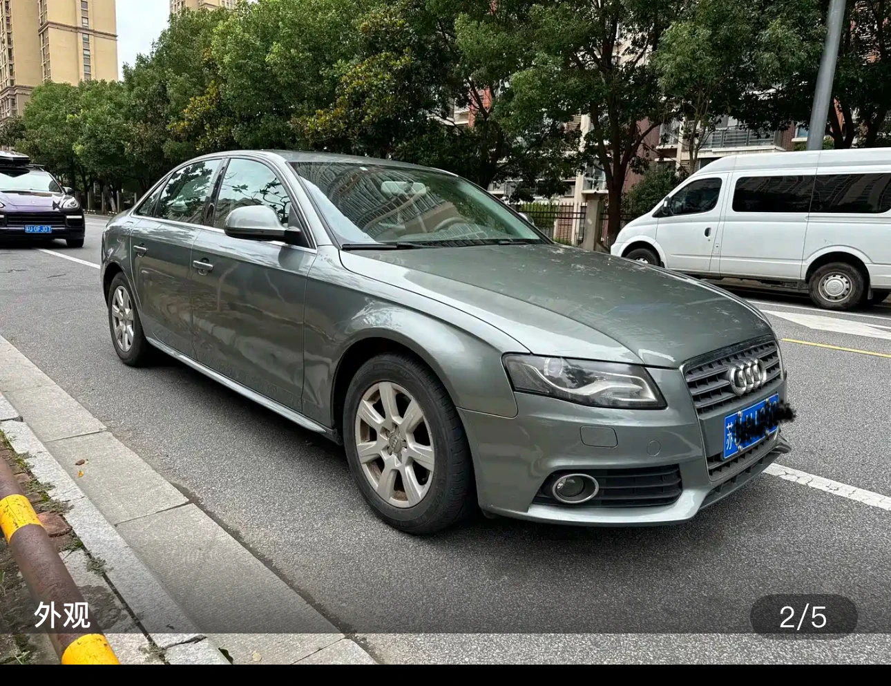Audi A4L TFSI Comfort - exterior