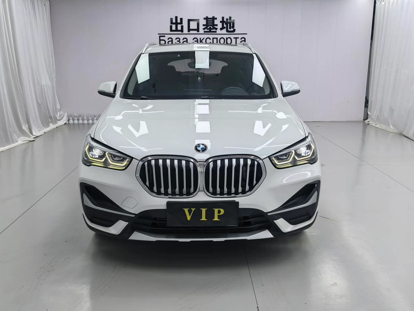BMW X1 sDrive20Li Fashion