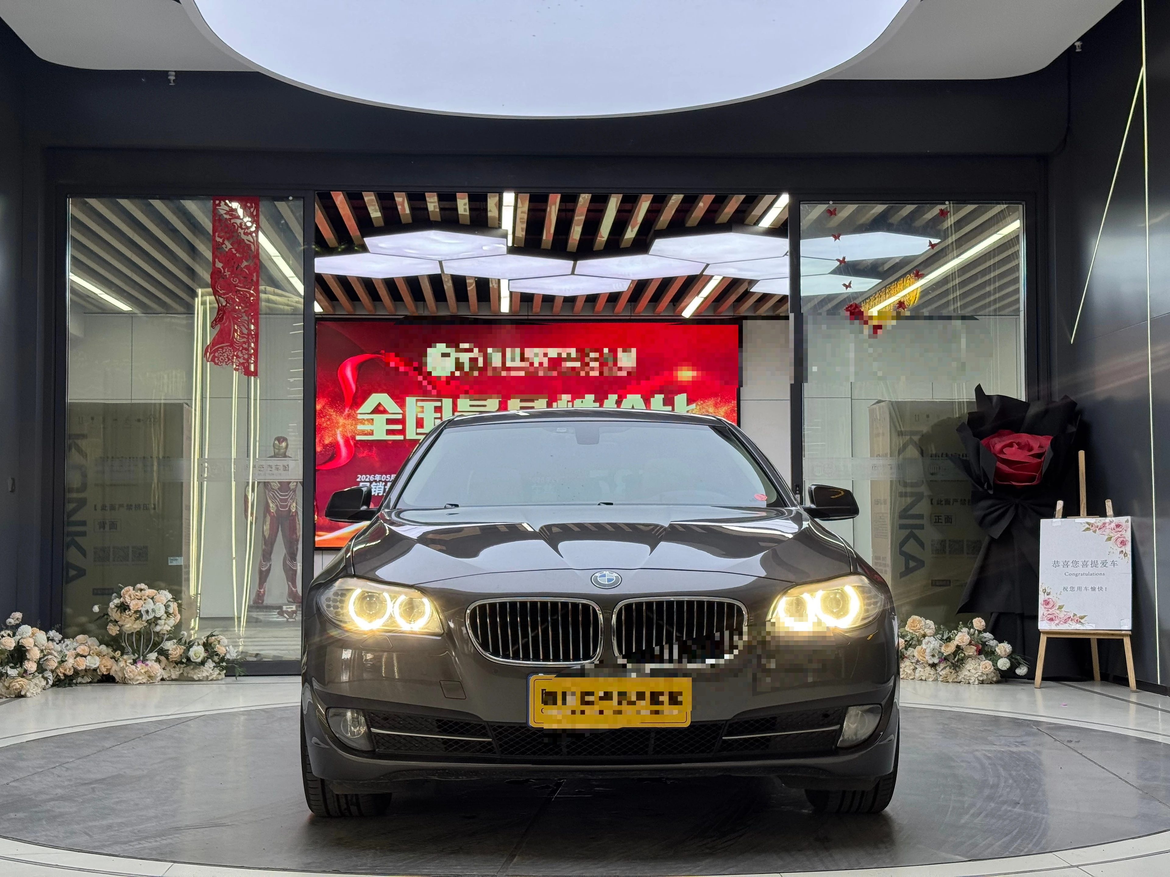 BMW 525Li