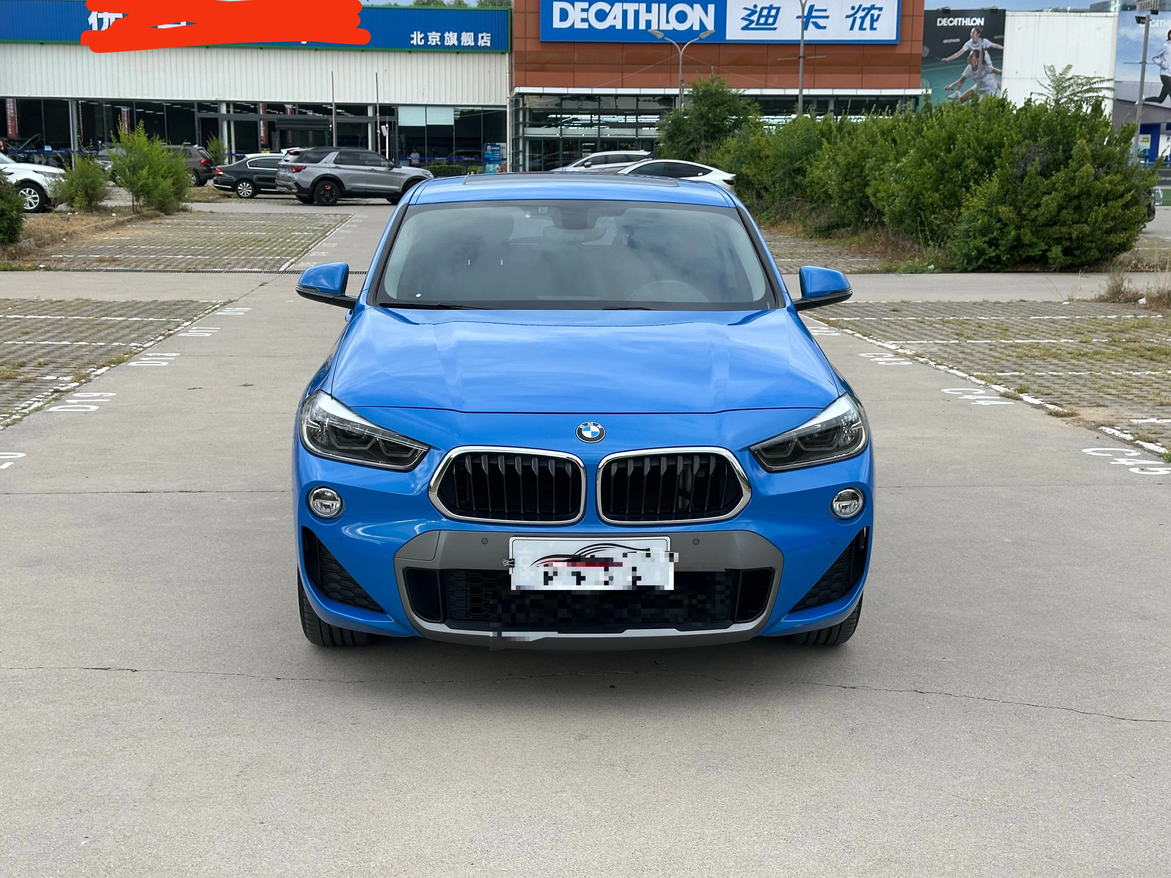 BMW X2 sDrive20i M Sport Off-Road Package - exterior