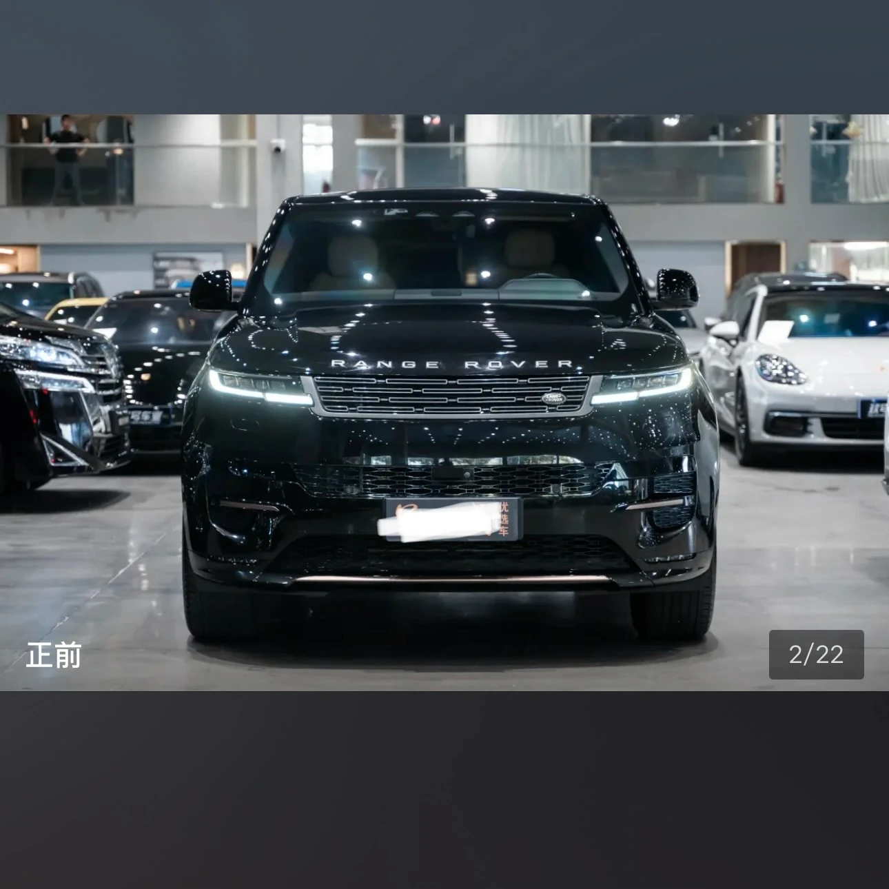 Land Rover Range Rover Sport SE - exterior