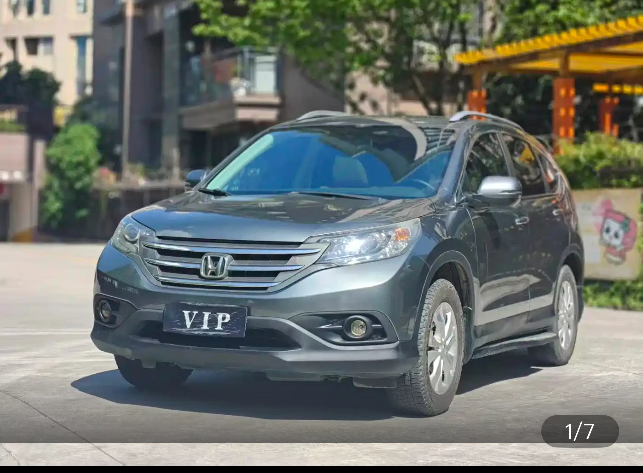 Honda CR-V AWD Luxury Edition