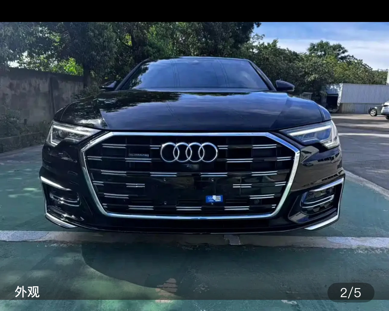 Audi A6L 55 Prestige Dynamic