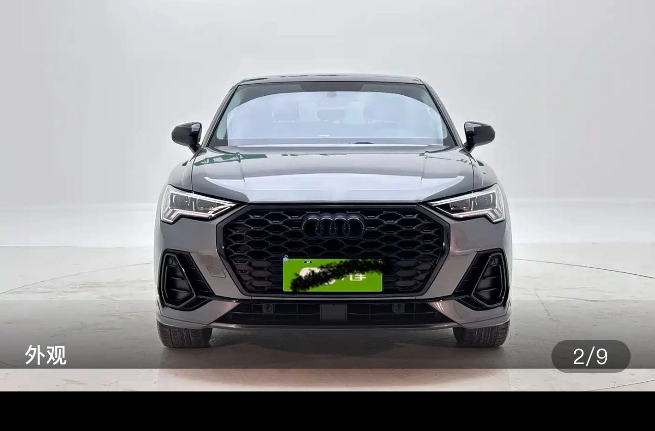 Audi Q3 Sportback 35 TFSI Progressive - exterior