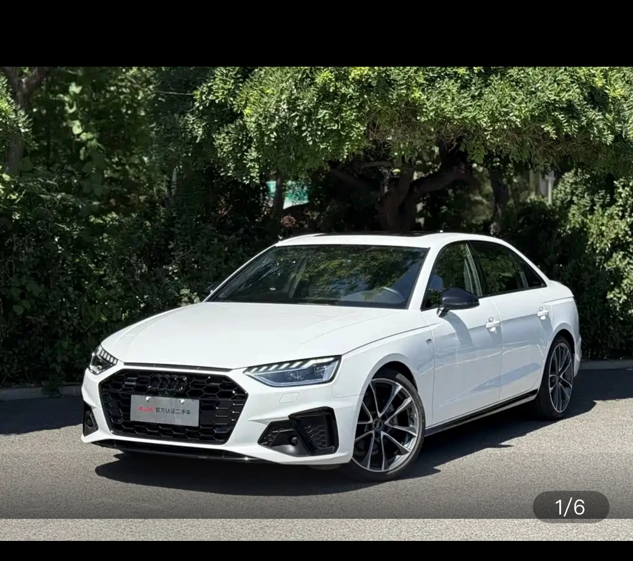 Audi A4L 40 TFSI quattro Luxury Sport Trim