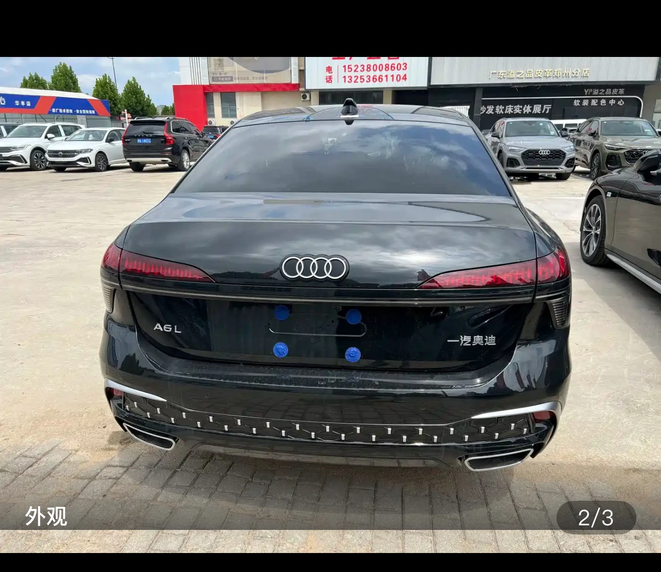 Audi A6L Premium Selection - exterior