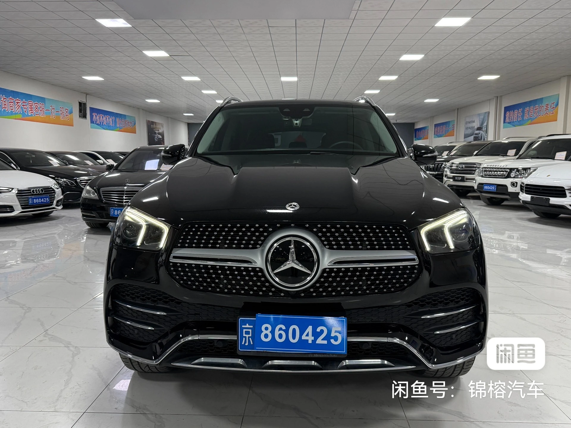 Mercedes-Benz GLE450 4MATIC  - engine