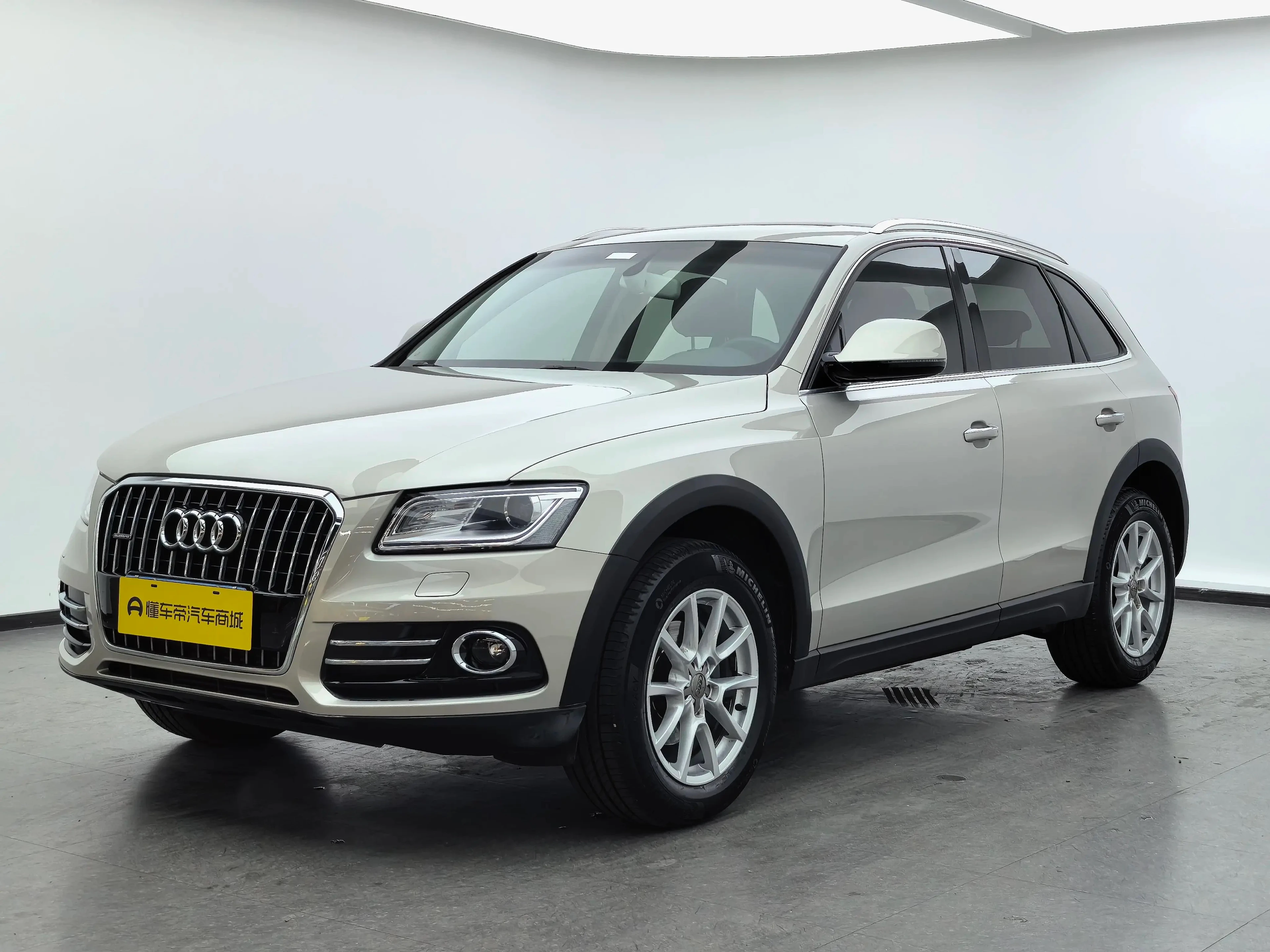 Audi Q5 40 TFSI Progressive