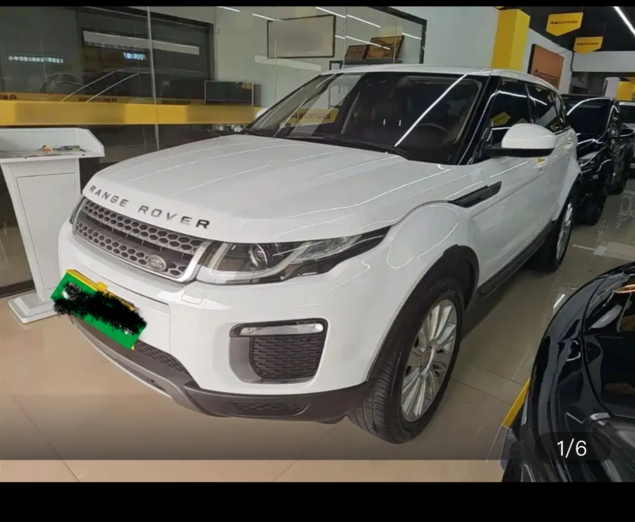 Land Rover Range Rover Evoque SE