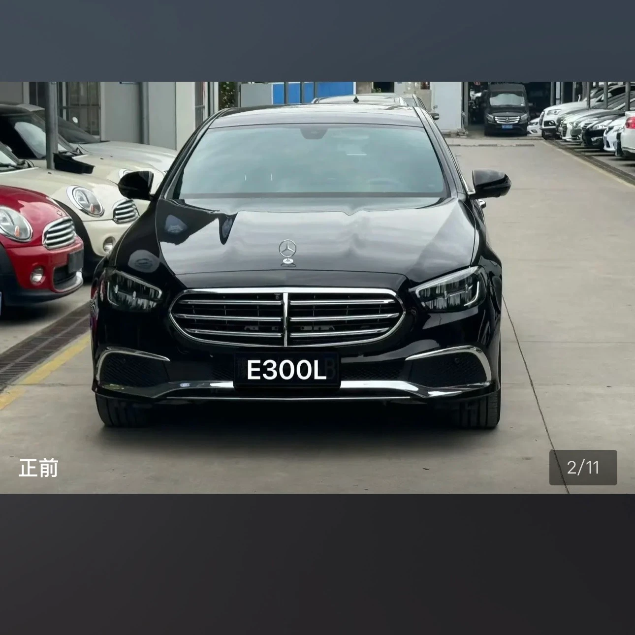 Mercedes-Benz E-class 300L Luxury - exterior