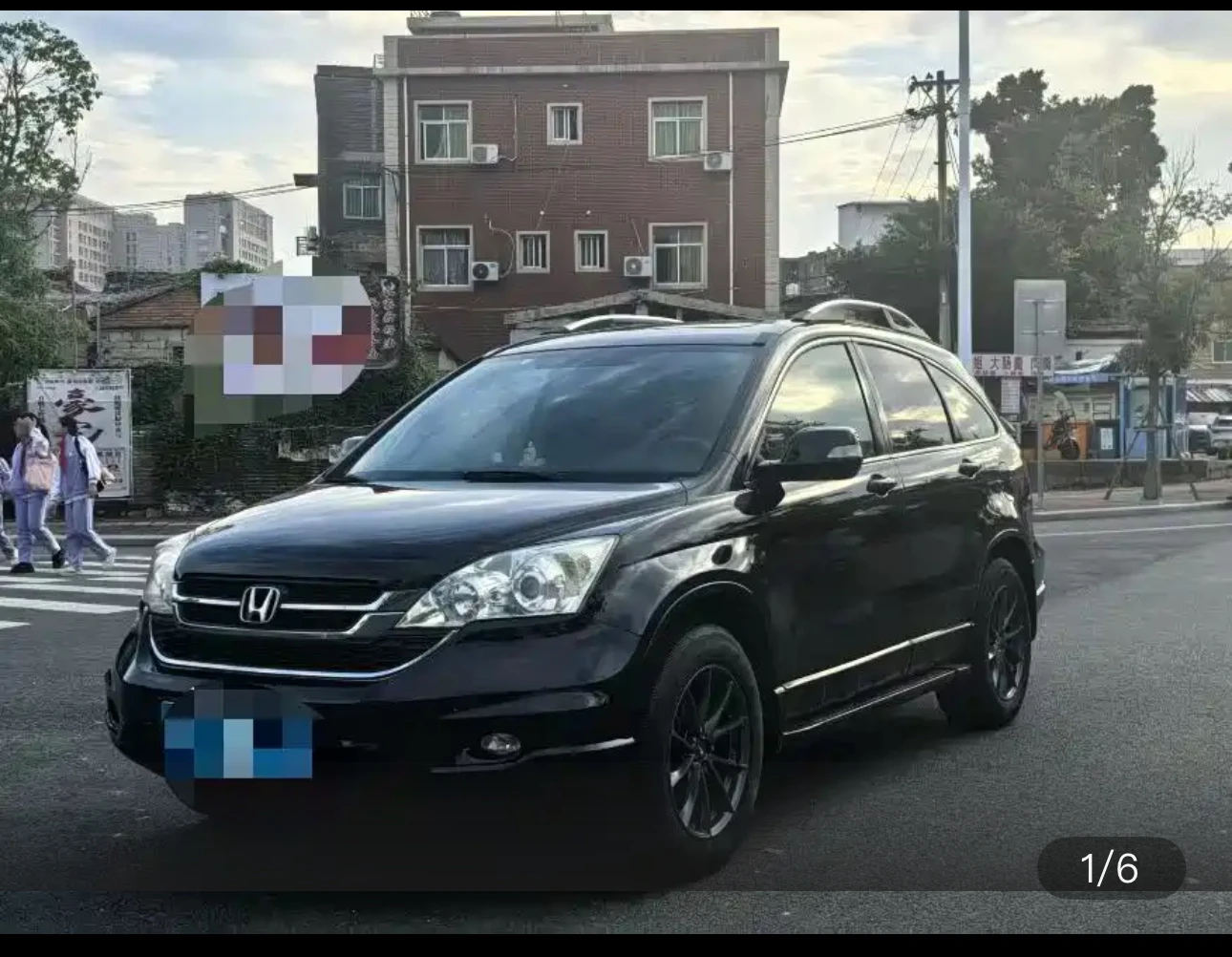 Honda CR-V AWD Luxury Edition