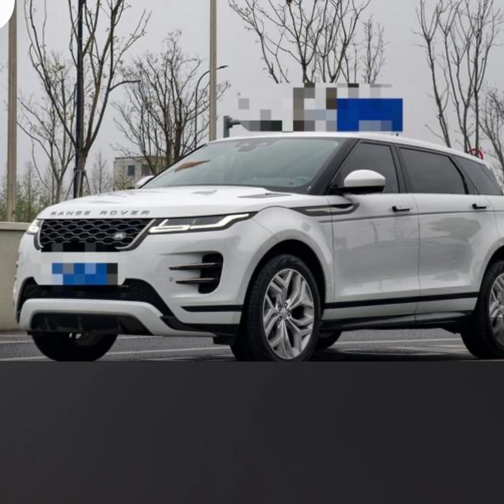 Land Rover Range Rover Evoque 200 Elite - exterior