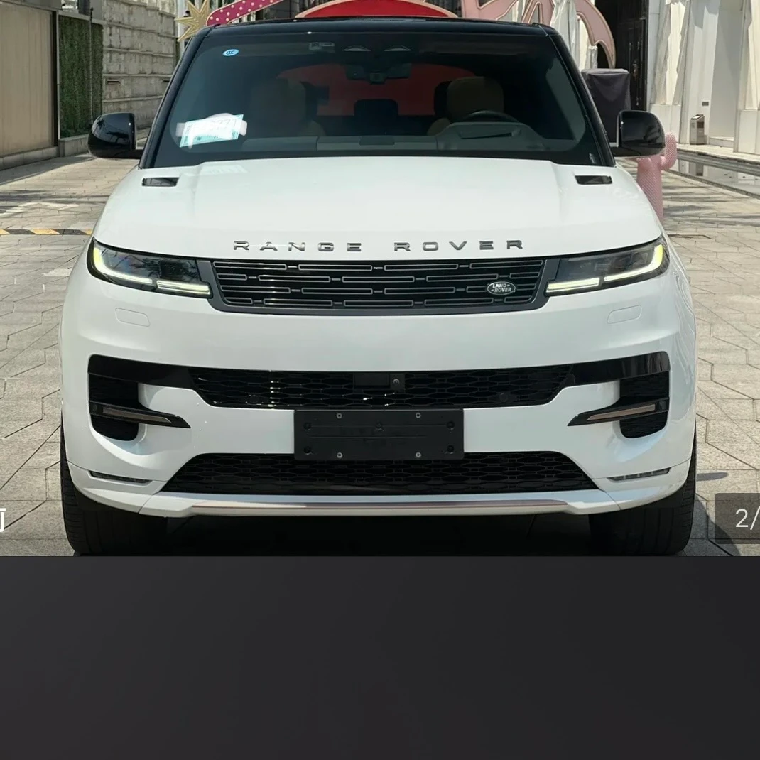 Land Rover Range Rover Sport HSE - exterior