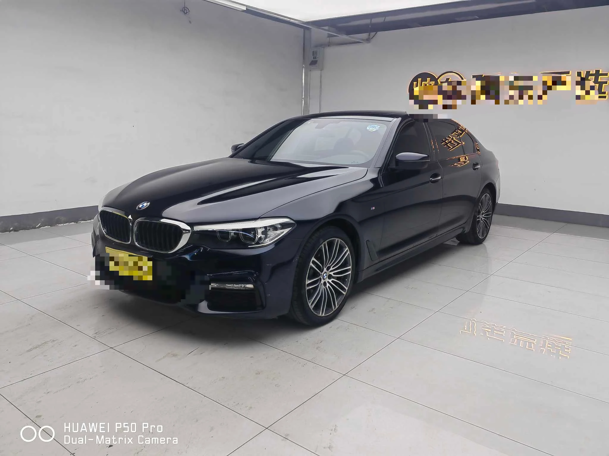 BMW 530 Li M Sport