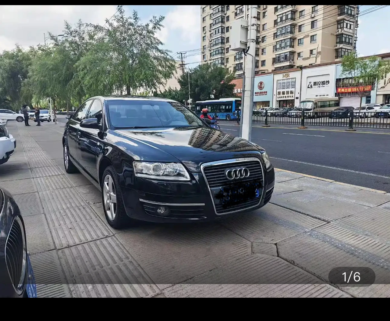 Audi A6L TFSI Premium
