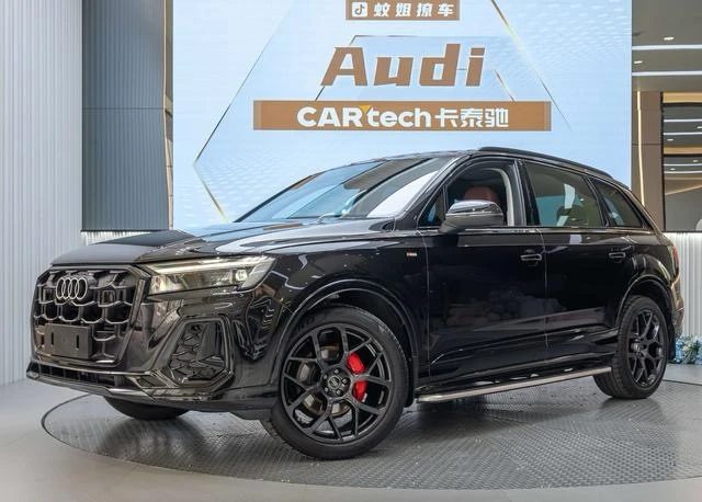 Audi Q7 45 TFSI Black Edition