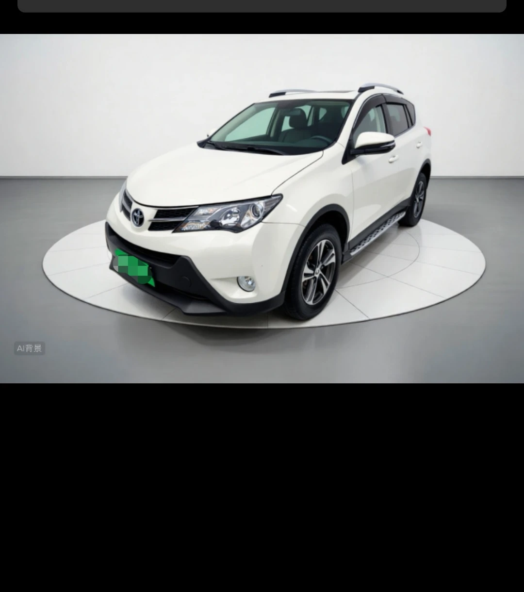 Toyota RAV4 Rongfang