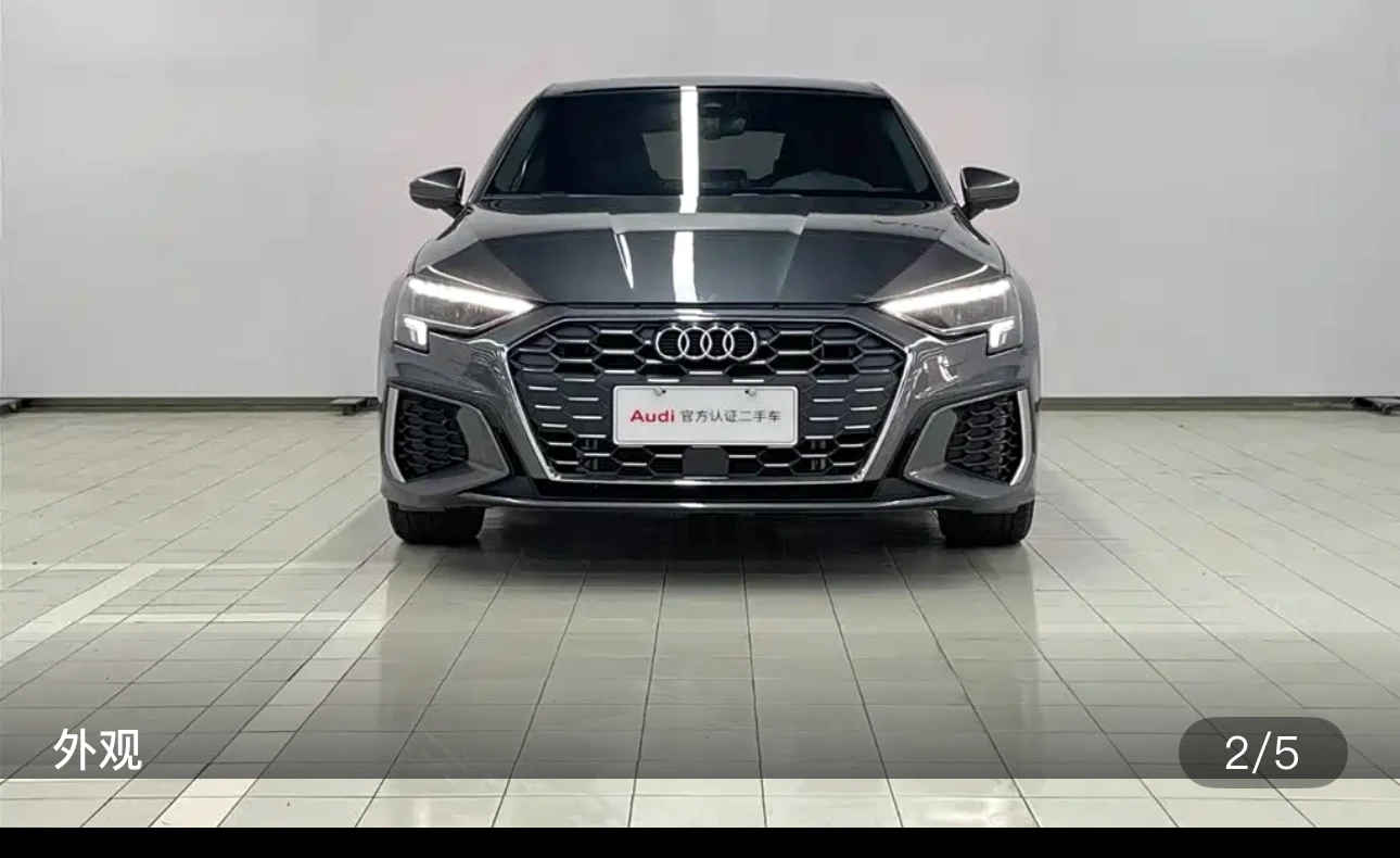 Audi A3 Sportback 35 Fashion Sport - exterior