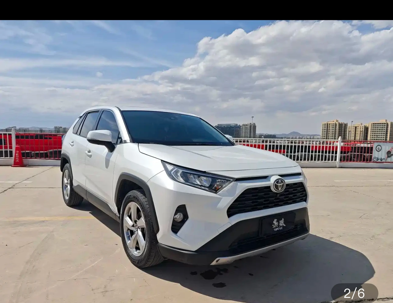 Toyota RAV4 2.0L CVT FWD (Style Trim)