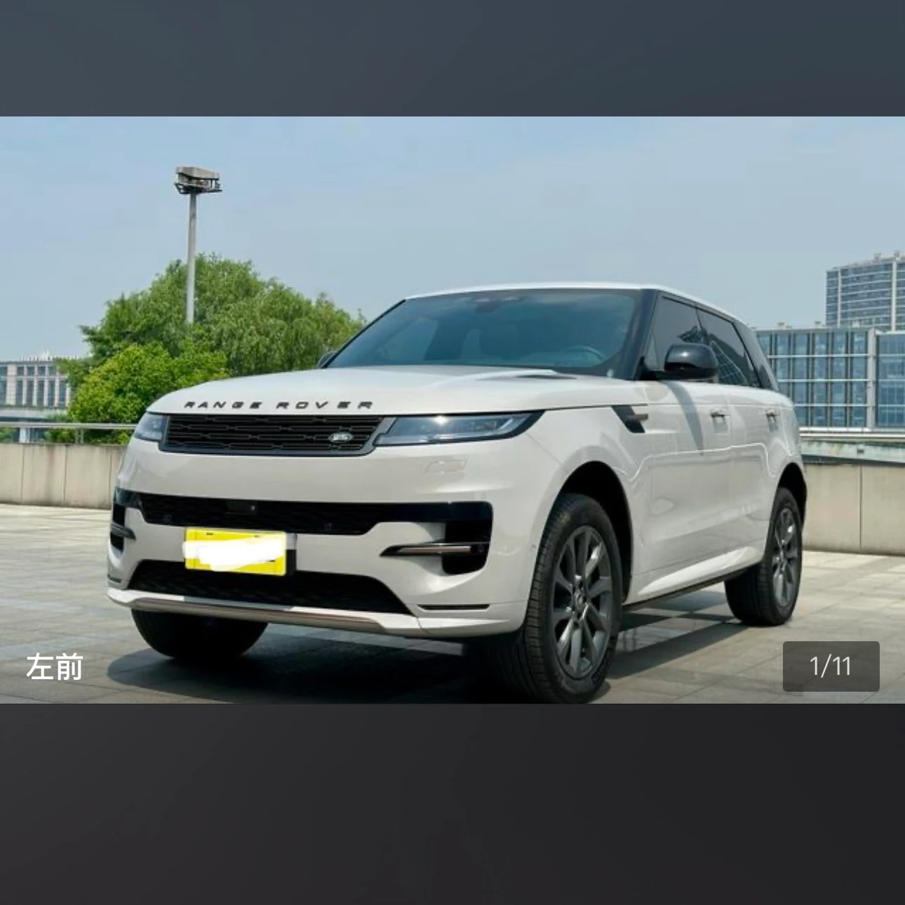 Land Rover Range Rover Sport SE