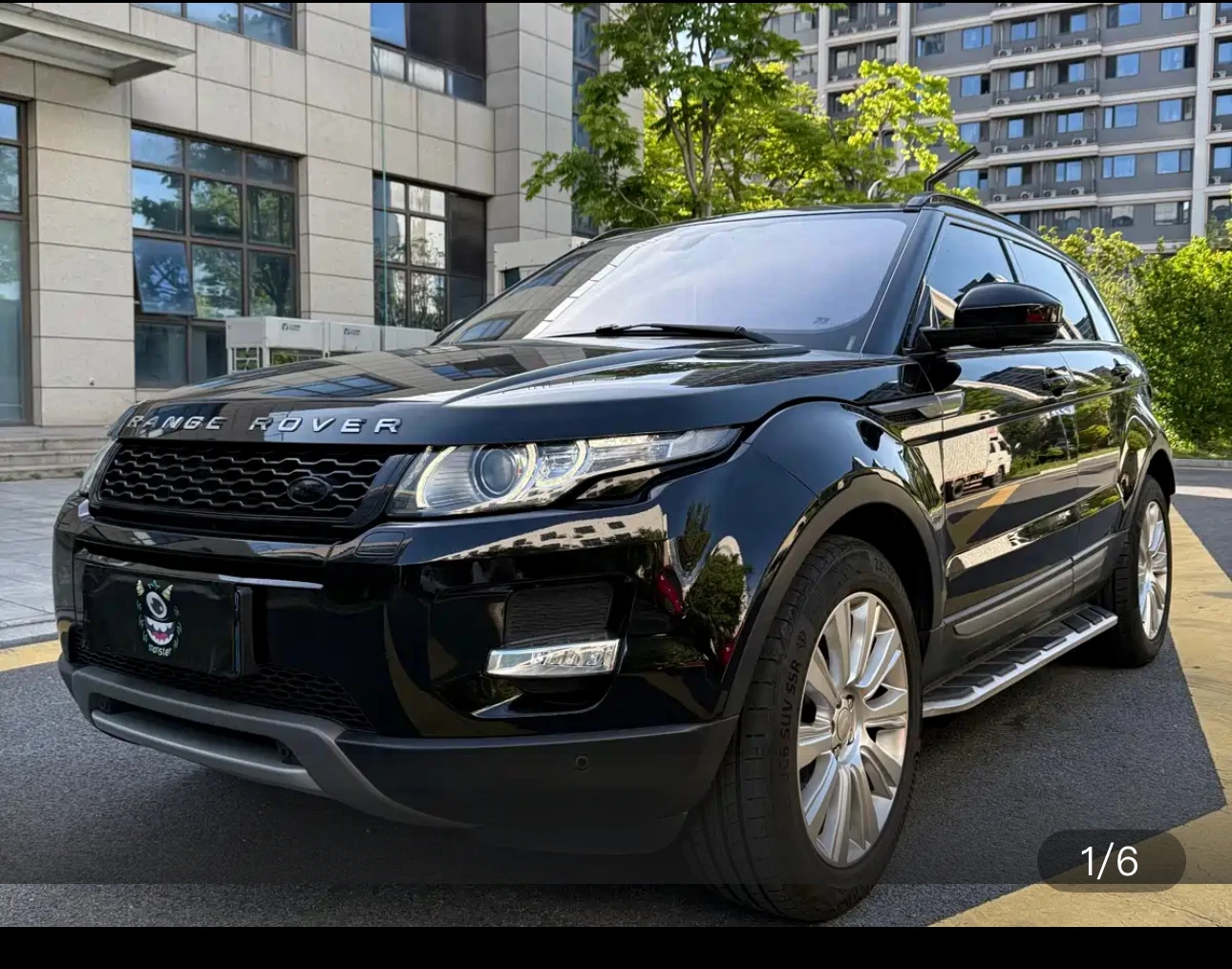 Range Rover Evoque 