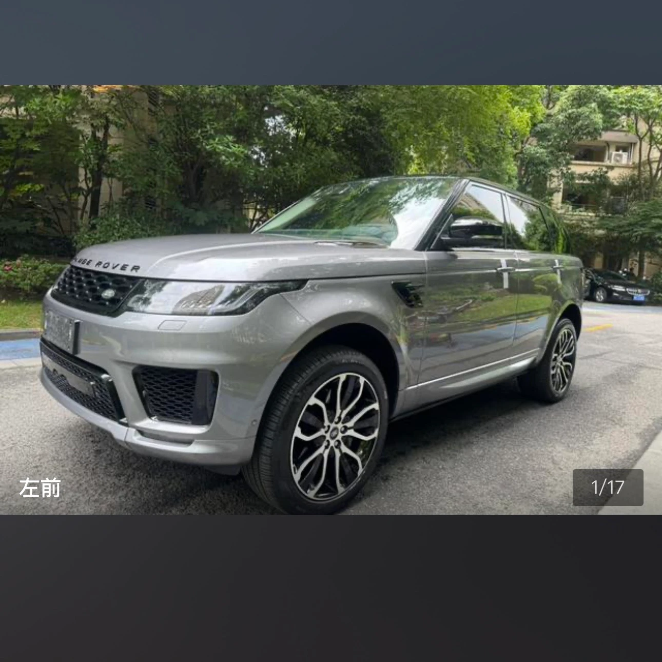 Land Rover Range Rover Sport L6 Black