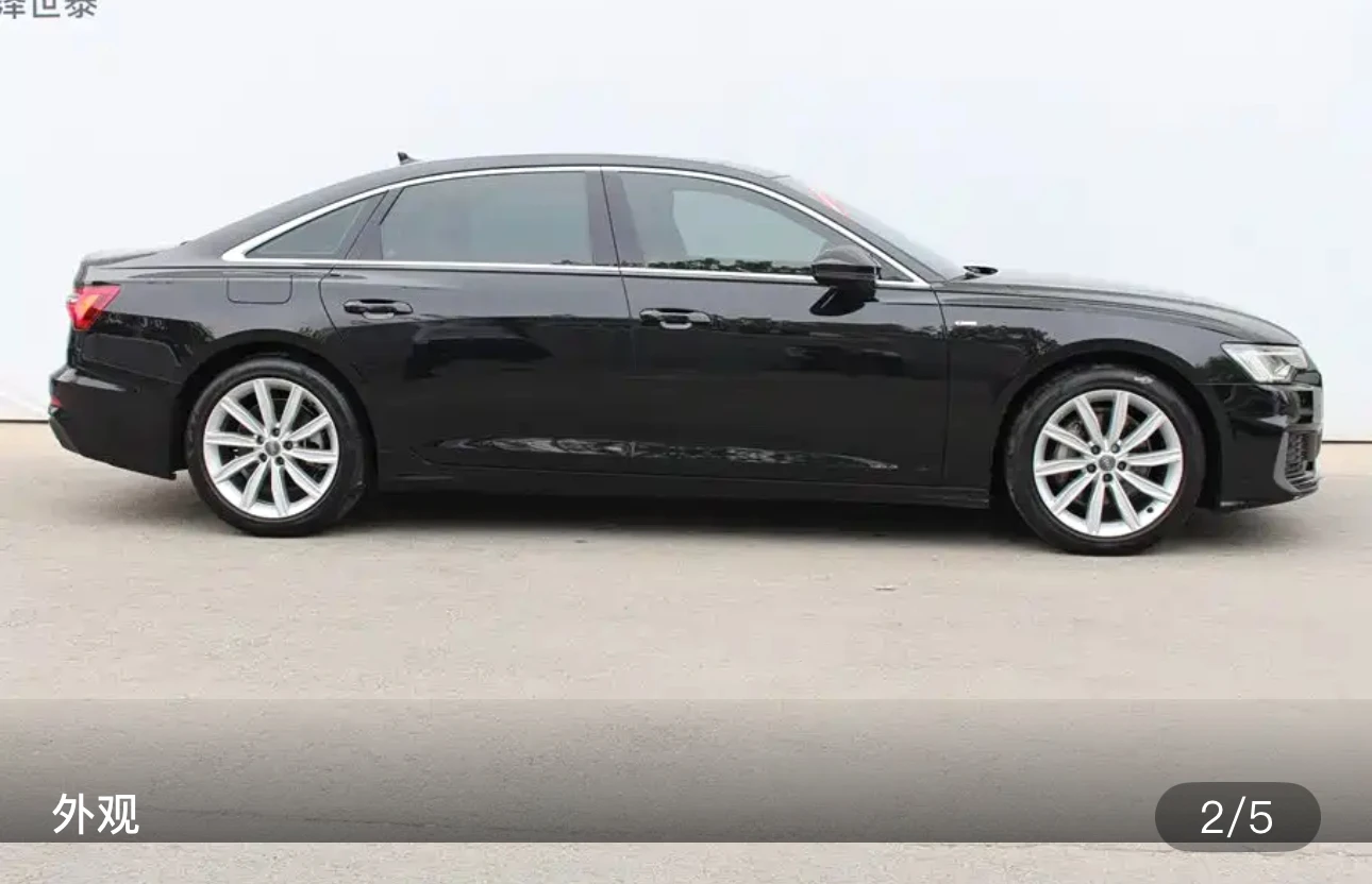 Audi A6L 45 Selection Dynamic - exterior