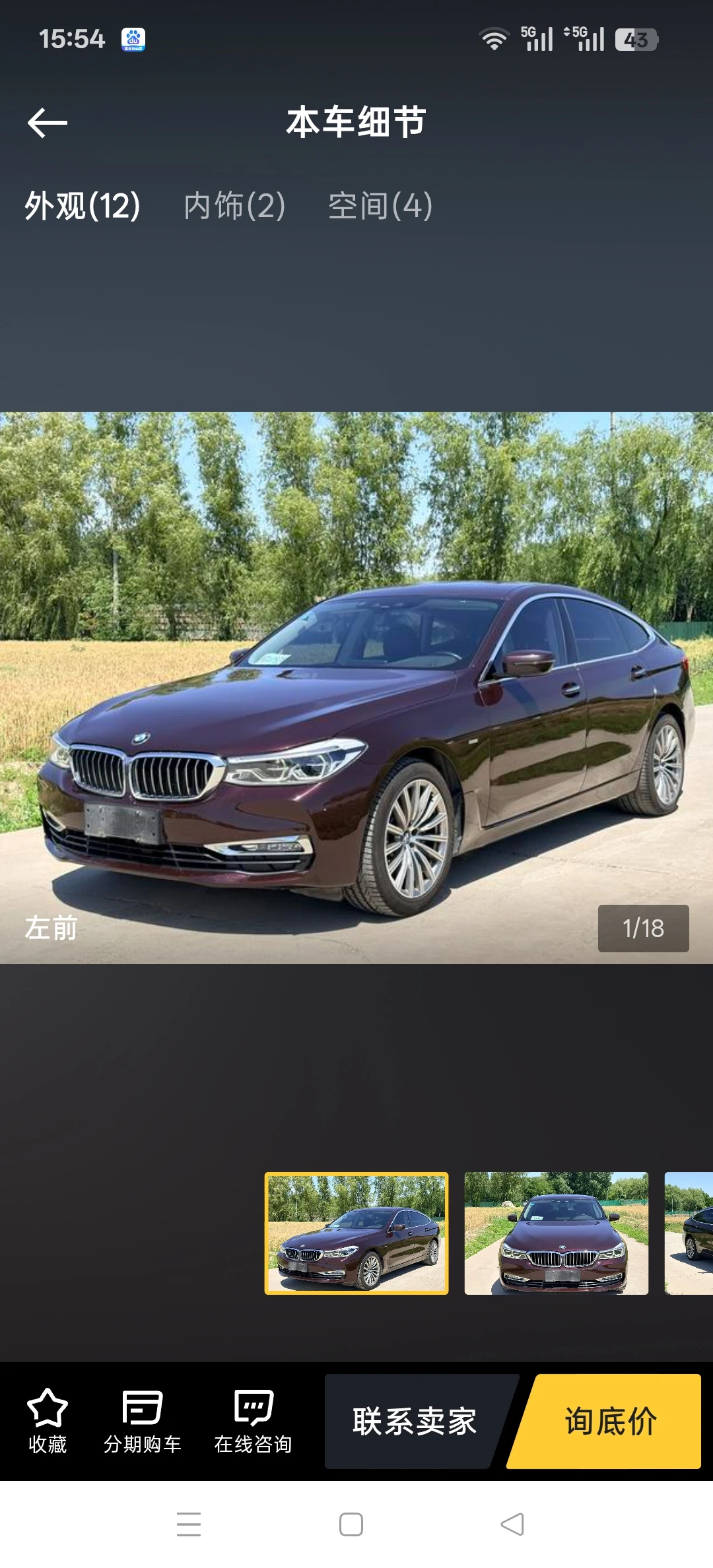 BMW Gran Turismo 630i M Sport