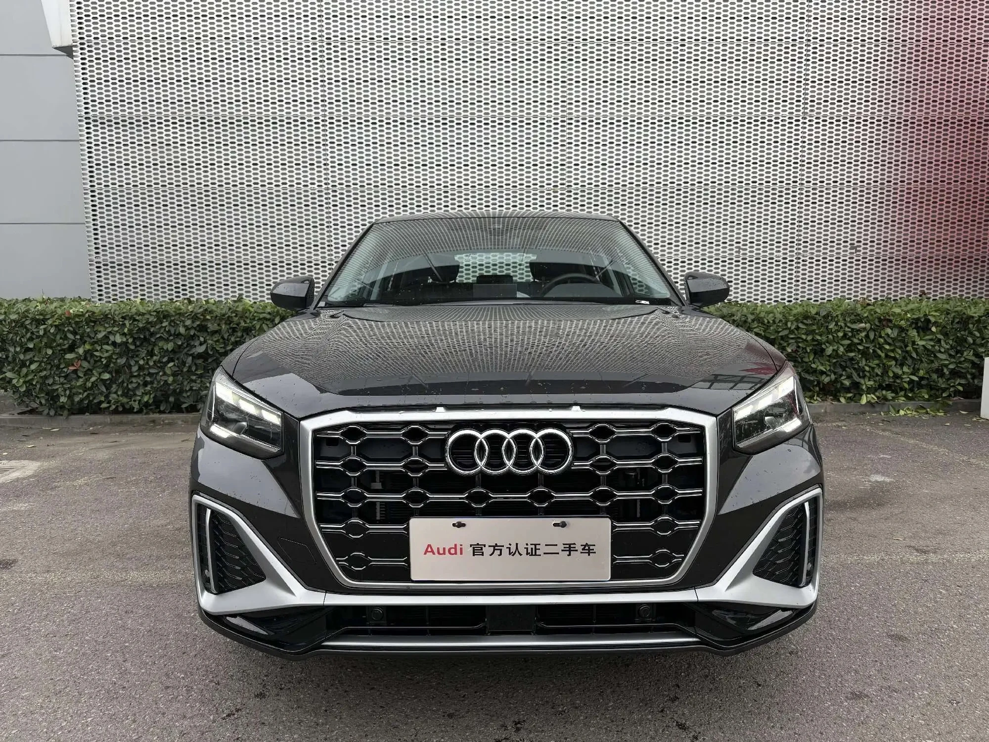 Audi Q2L 35TFSI Fashion Dynamic - exterior