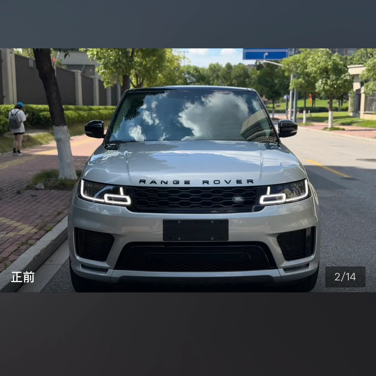 Land Rover Range Rover Sport L6 Gloss Black - exterior