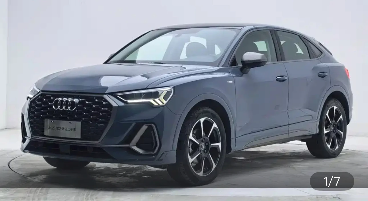 Audi Q3 RS 40 TFSI Sportback 