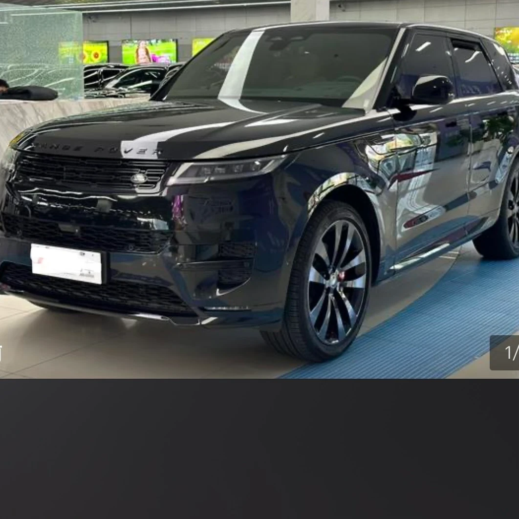 Land Rover Range Rover Sport HSE