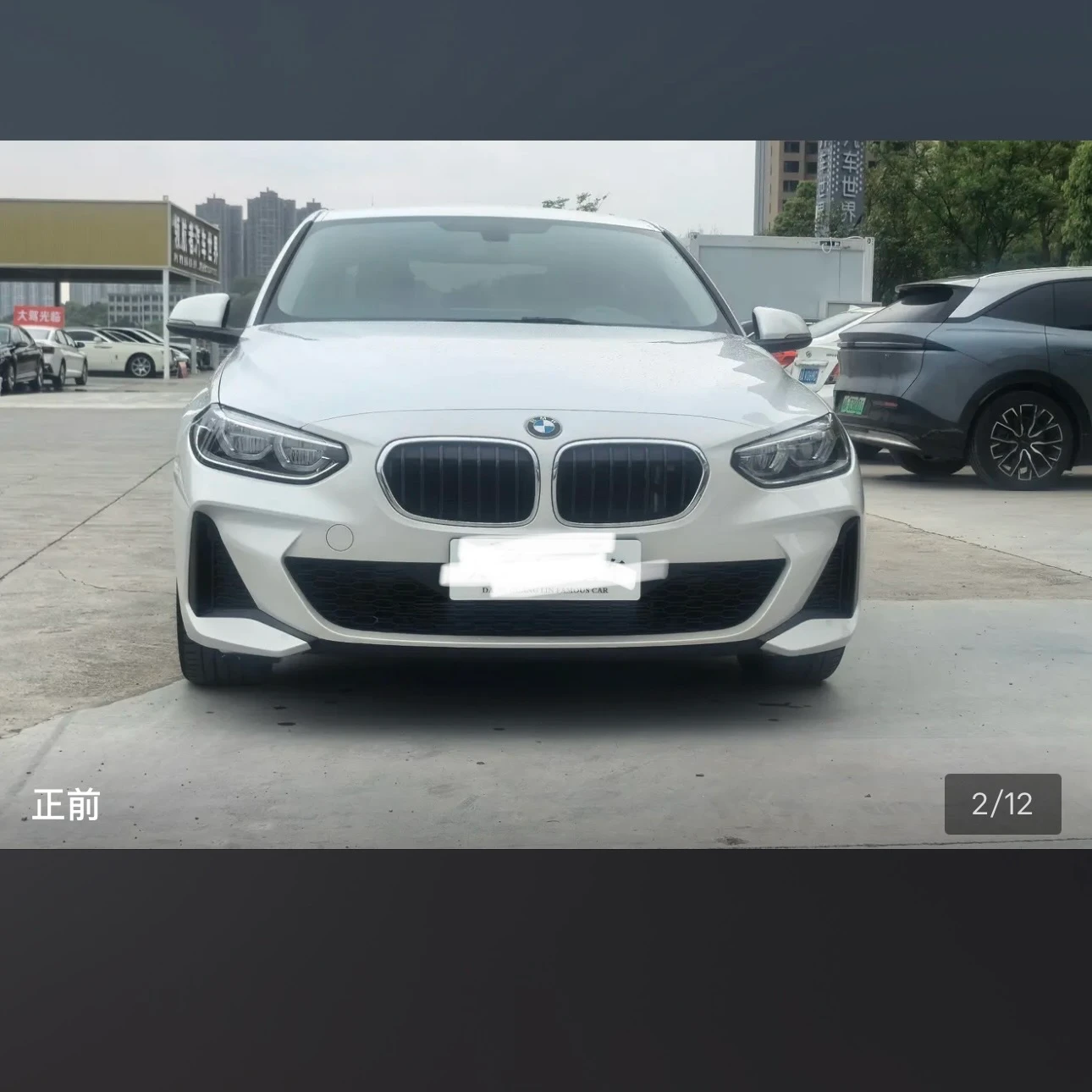 BMW 120i M Sport