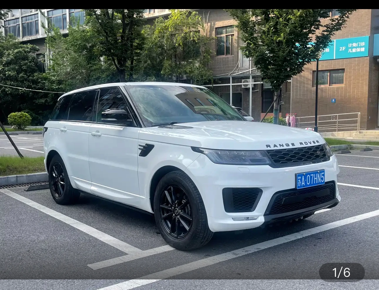 Land Rover Range Rover Sport SC SE - exterior