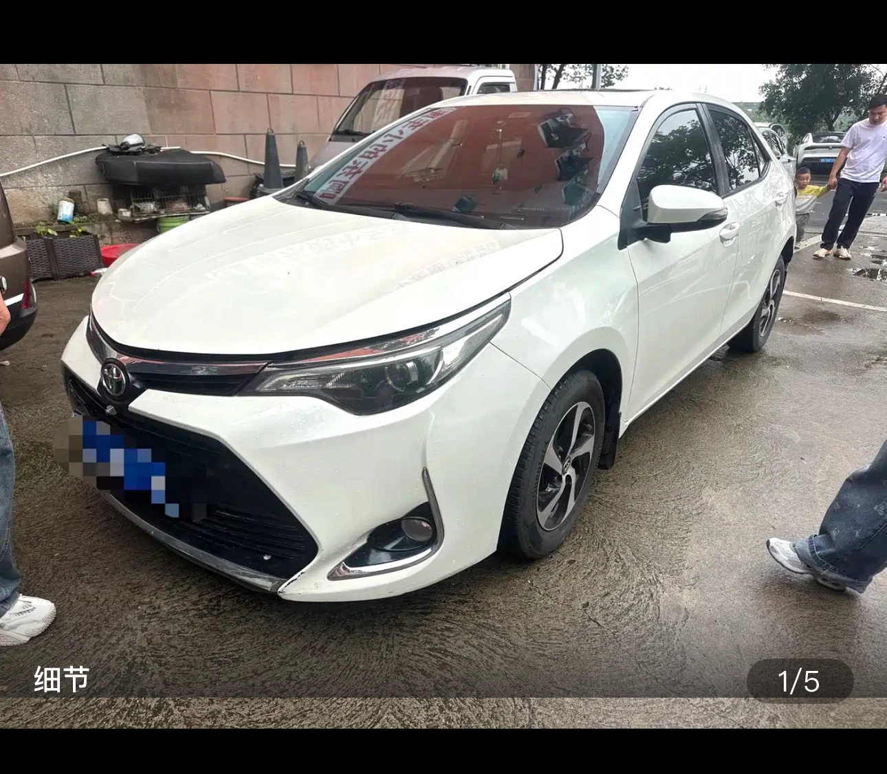 Toyota Levin Facelift CVT Elite Edition - exterior