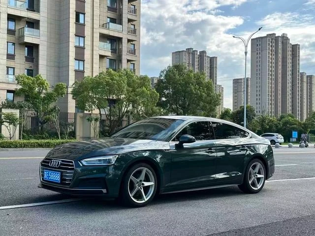 Audi A5 40 TFSI Fashion Trim