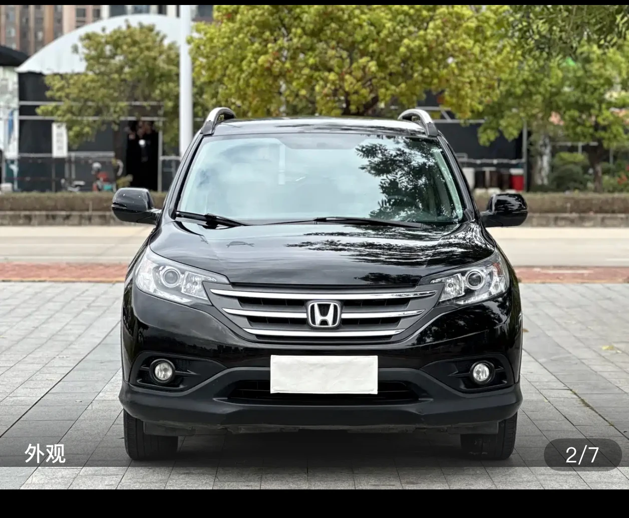 Honda CR-V 2WD Urban Edition - exterior