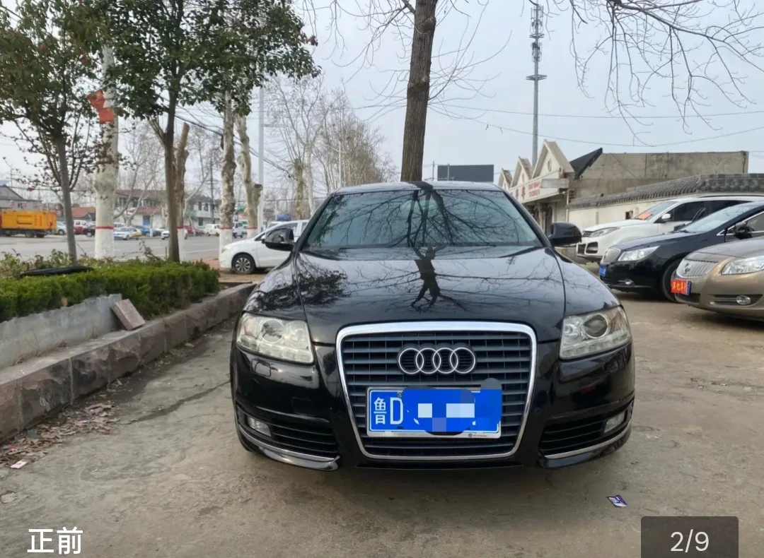Audi A6 L Luxury Trim - exterior
