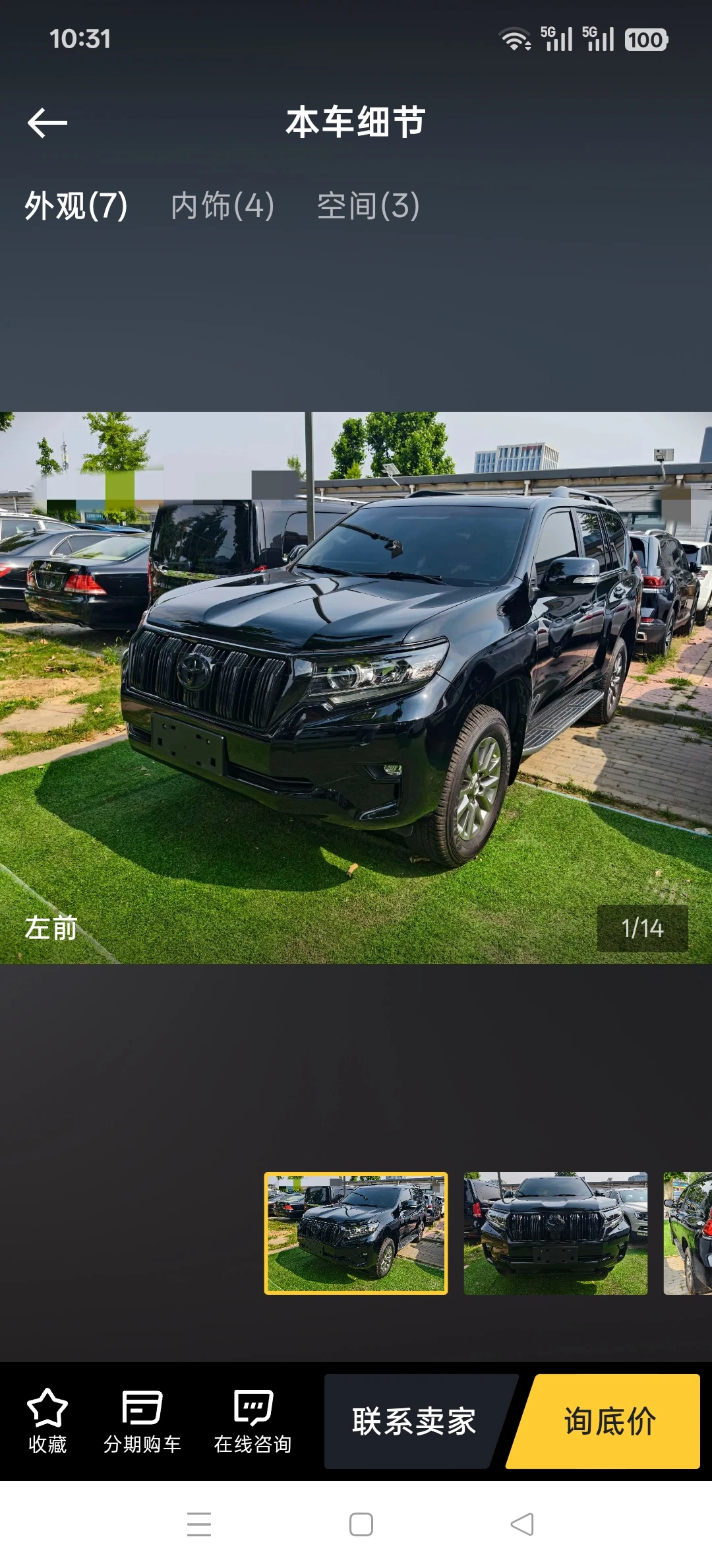 Toyota Prado 3500 TXL