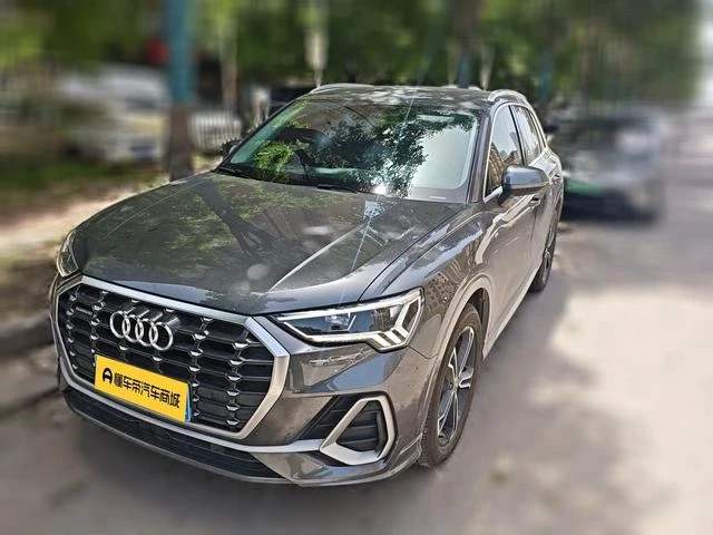 Audi Q3L 35 TFSI Fashion Dynamic Trim