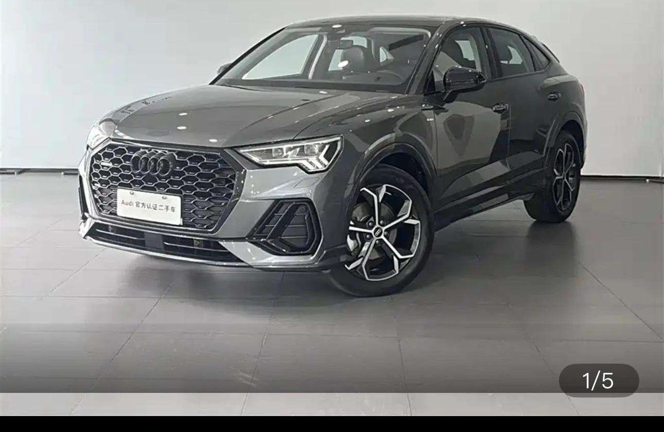 Audi Q3 Sportback 45 TFSI Quattro S line