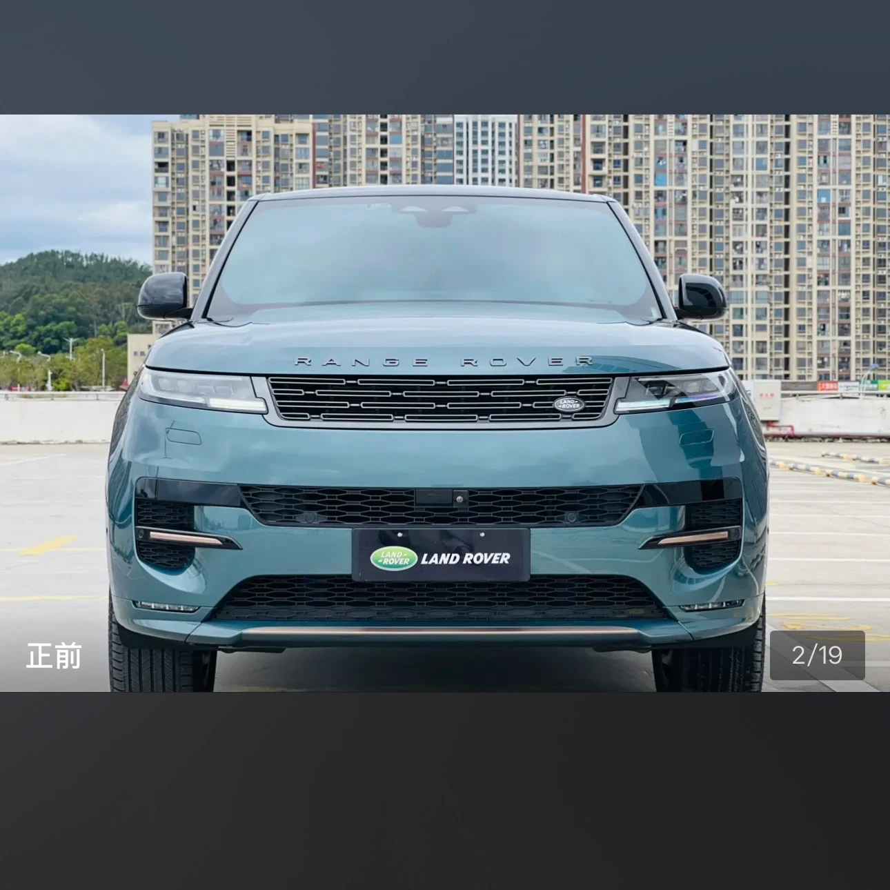 Land Rover Range Rover Sport SE - exterior