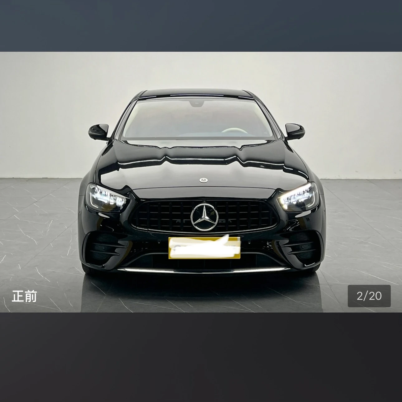 Mercedes-Benz E-Class E300L Luxury - exterior