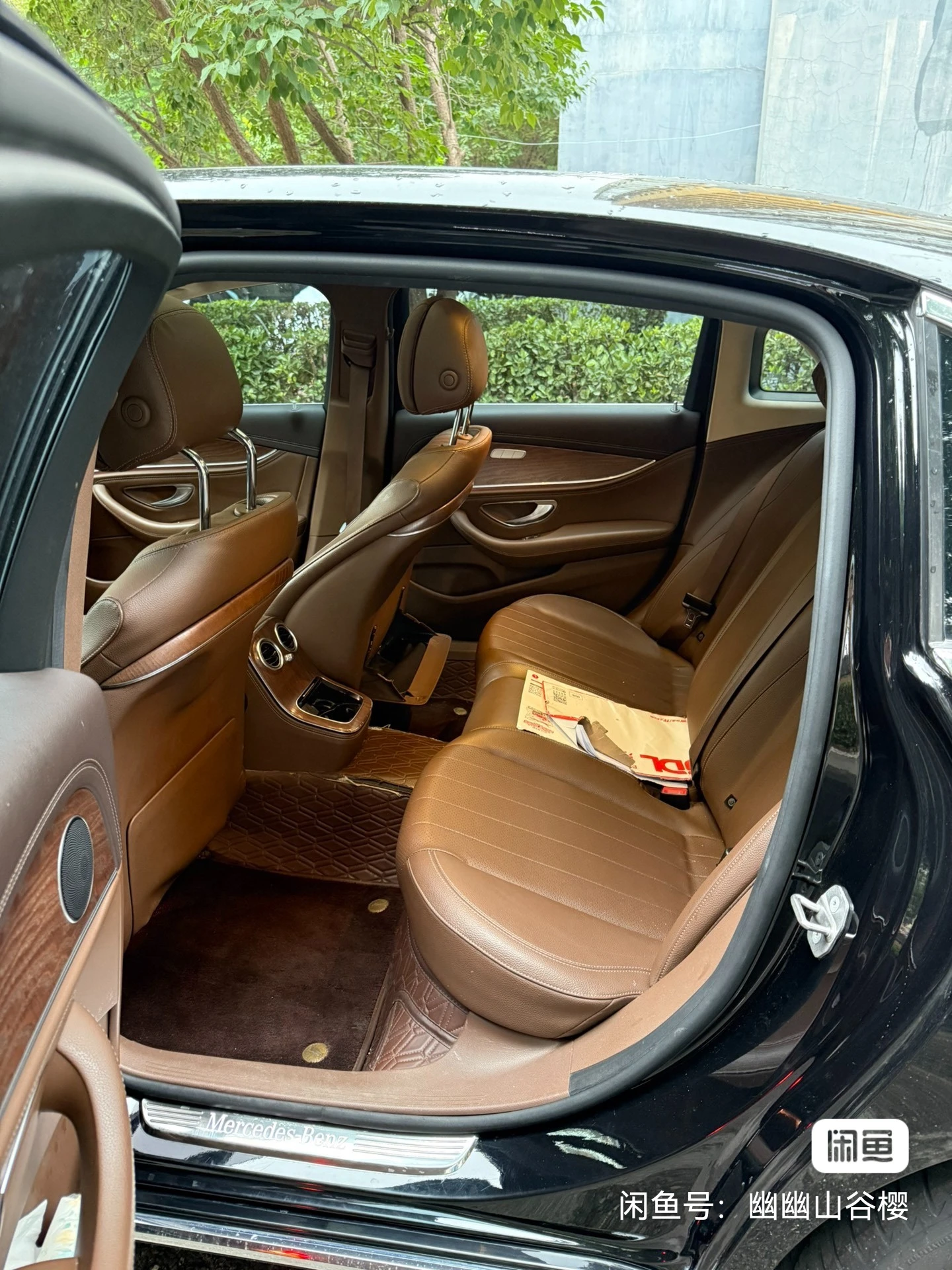 Mercedes-Benz E260 Sport  - interior