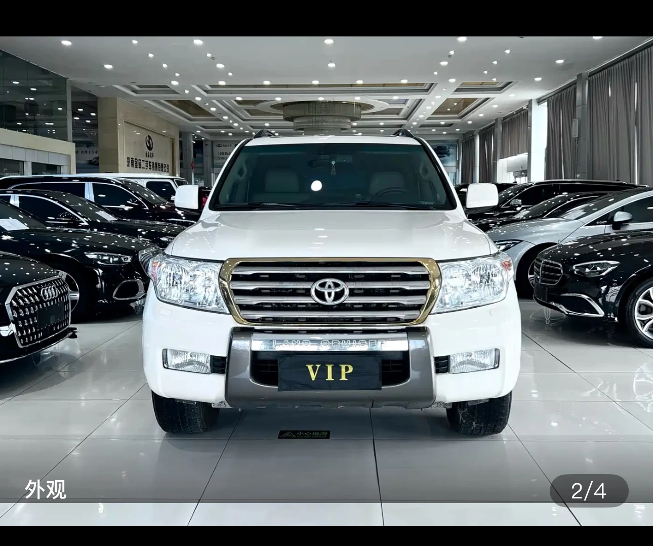 Toyota Land Cruiser 4.7L VX-R - exterior