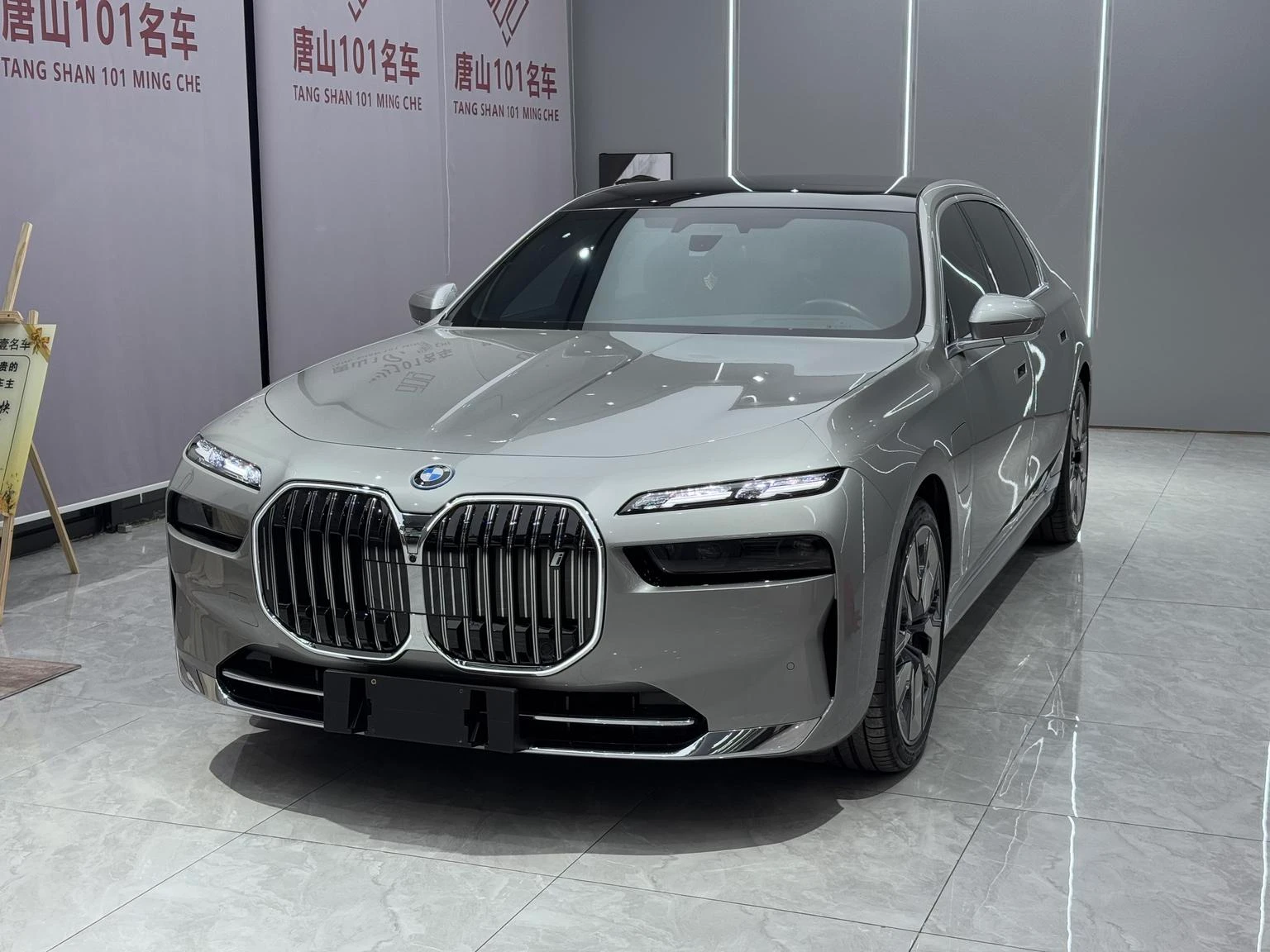 BMW i7 eDrive50L Luxury