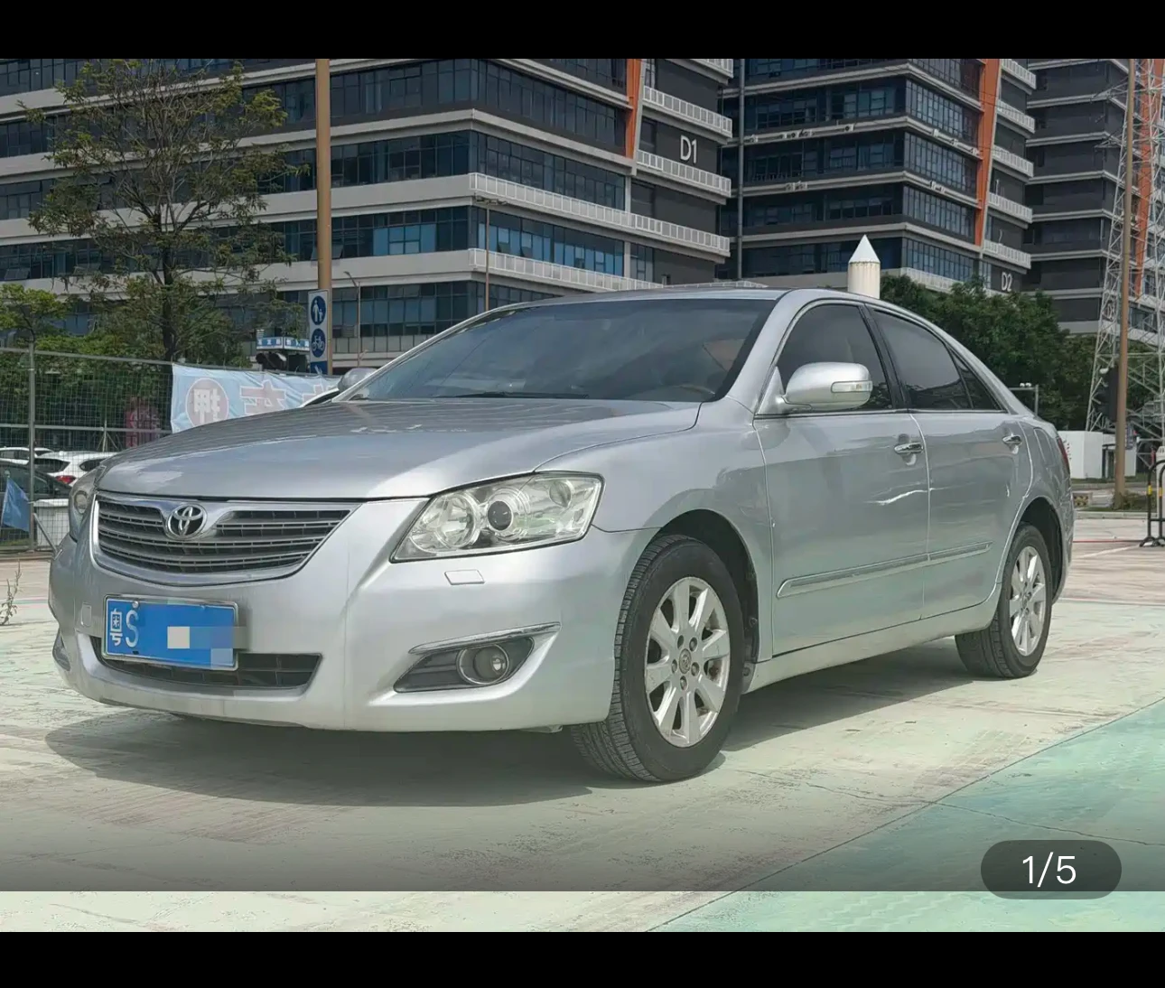 Toyota Camry 240G Premium Edition