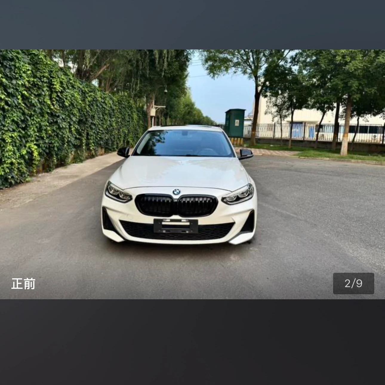 BMW 1 Series 120i M Sport