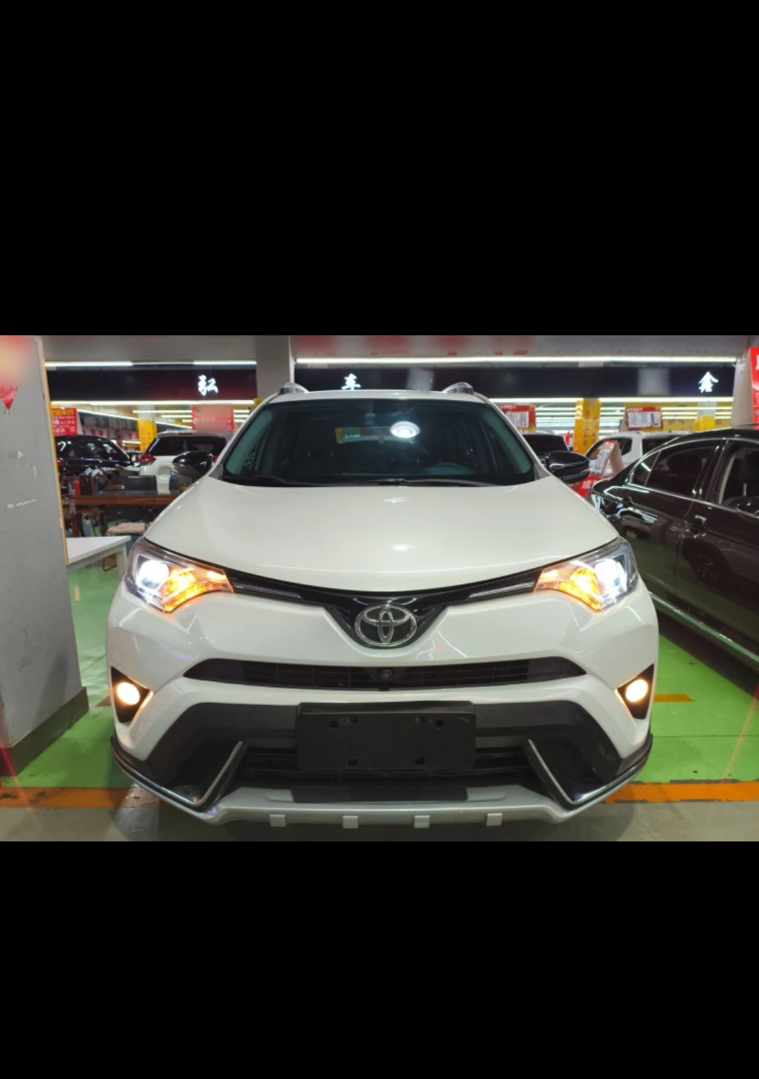 Toyota RAV4 2.0T CVT FWD (Style X Trim) - exterior