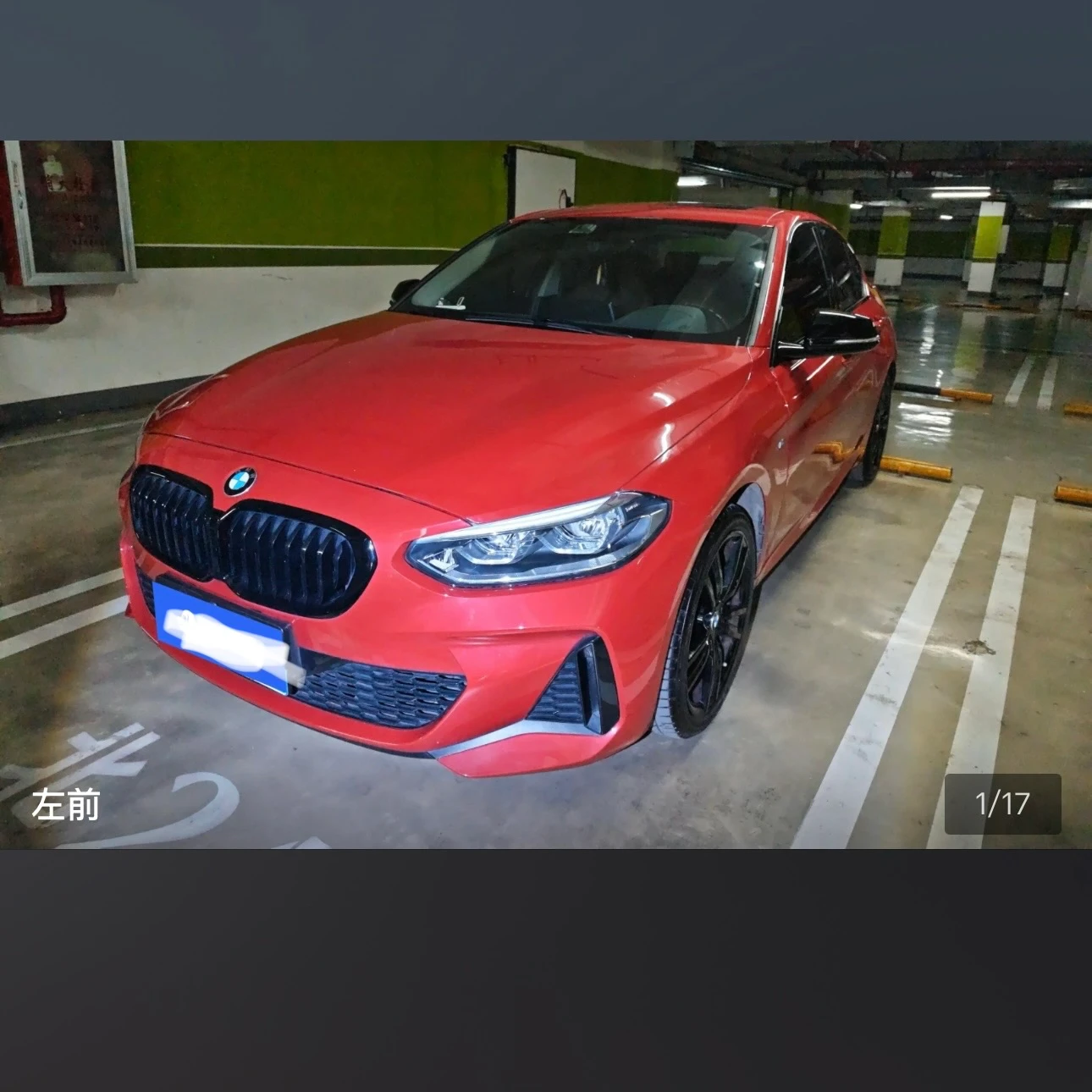 BMW 1 Series 125i M Sport